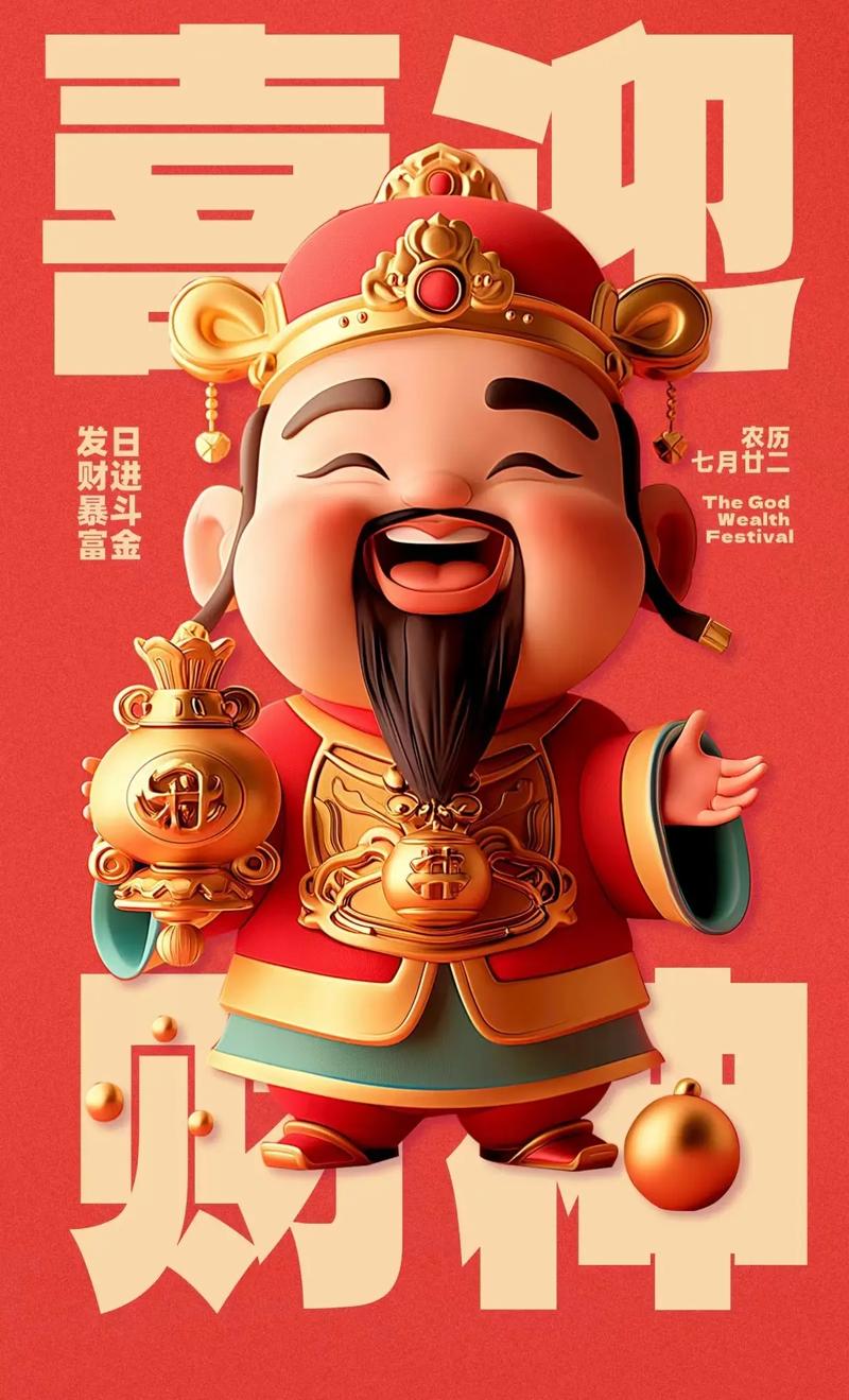 J联赛亚冠参赛队支持方案：资金补助提升11倍，协助调整赛程